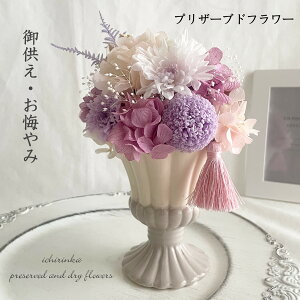 䋟 ptF sN p[v W @v   䋟 䋟 ~    d 㕧d ybgd  L 蕨 AWg vU[uht[ ͂Ȃ