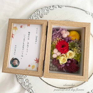hV̓y9/5܂Ń|Cg2{ztHgt[{bNX`a_[Y` җ Ê   v[g Mtg 蕨 j a vU[uht[ hCt[ tHgt