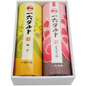 yzZ^guMqE܂䕁v2{yl Q R   aَq َq XC[c Mtg j yY v[g   䋟  s  َq   lC 