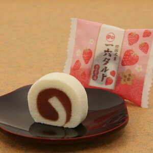 yzЂƐ؂Z^gu܂䕁v1yl Q R   aَq َq XC[c Mtg j yY v[g   䋟  s  َq   lC 