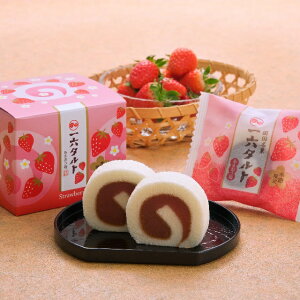 yzЂƐ؂Z^gu܂䕁v3yl Q R   aَq َq XC[c Mtg j yY v[g   䋟  s  َq   lC 