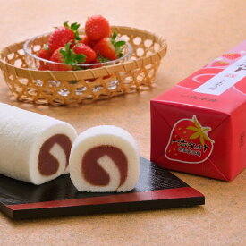 【公式】一六タルト「あまおう苺」1本【四国 愛媛 松山 道後 温泉 和菓子 生菓子 スイーツ ギフト お祝 お土産 プレゼント 贈答 お返 御供 仏事 旅行 おやつ お菓子 名物 名菓 人気 限定 柚子 餡子 こし餡 カステラ　老舗 のの字 工場直送】