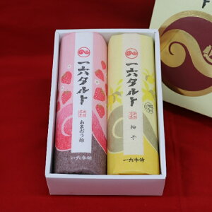 yzZ^guMqE܂䕁v2{yl Q R   aَq َq XC[c Mtg j yY v[g   䋟  s  َq   lC 