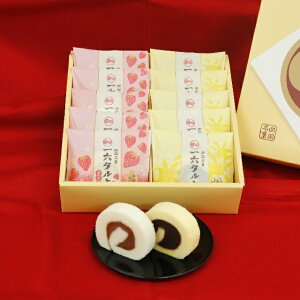 yzЂƐ؂Z^guMqE܂䕁v10yl Q R   aَq َq XC[c Mtg j yY v[g i   䋟  s  َq 