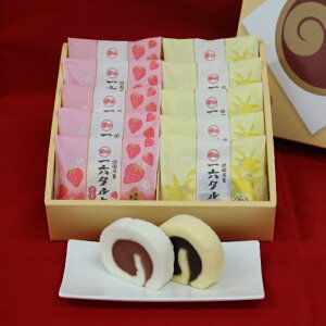 yzЂƐ؂Z^guMqE܂䕁v10yl Q R   aَq َq XC[c Mtg j yY v[g i   䋟  s  َq 