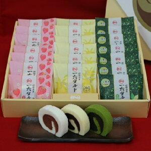 ЂƐ؂Z^guMqEFE܂䕁v20ylفzyGߌ Mtg j yY aXC[c  aَq Qz