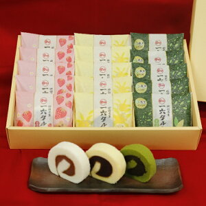 yzЂƐ؂Z^guMqEFE܂䕁v15yl Q R   aَq َq XC[c Mtg j yY v[g i   䋟  s 