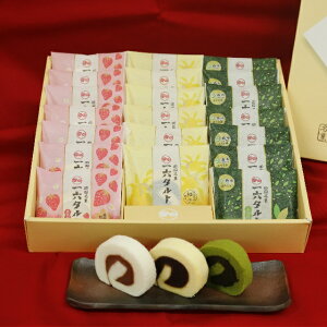 ЂƐ؂Z^guMqEFE܂䕁v20ylفzyGߌ Mtg j yY aXC[c  aَq Qz