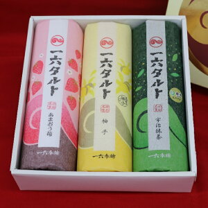 yzZ^guMqEFE܂䕁v3{yl Q R   aَq َq XC[c Mtg j yY v[g   䋟  s  َq  