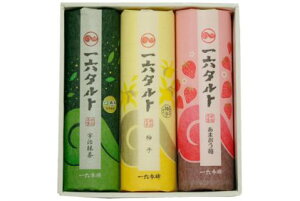 yzZ^guMqEFE܂䕁v3{yl Q R   aَq َq XC[c Mtg j yY v[g   䋟  s  َq  