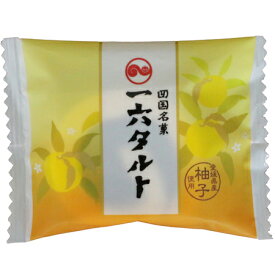 ひと切れ一六タルト「柚子」1個【四国名菓】【和菓子 老舗 和スイーツ プチギフト 手土産 愛媛】【珈琲・和菓子アワード2016 グランプリ】