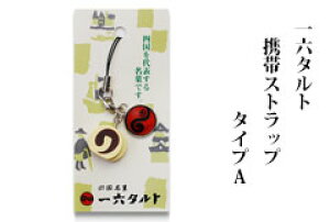 �l�����و�Z�^���g�g�уX�g���b�v�@�^�C�vA