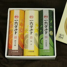 【公式】一六タルト「柚子・宇治抹茶・伊予柑」3本入【四国 愛媛 松山 道後 温泉 和菓子 生菓子 スイーツ ギフト お祝 お土産 プレゼント ご進物 贈答 お返 御供 仏事 旅行 おやつ お菓子 名物 名菓 人気 限定 餡子 こし餡 カステラ　老舗 のの字 工場直送】
