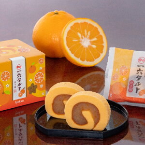 yzЂƐ؂Z^guɗ\v3yl Q R   aَq َq XC[c Mtg j yY v[g   䋟  s  َq   lC 