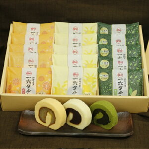 yzЂƐ؂Z^guMqEFEɗ\v15yl Q R   aَq َq XC[c Mtg j yY v[g i   䋟  s  