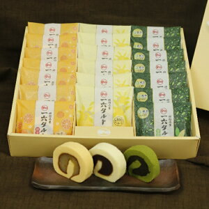 yzЂƐ؂Z^guMqEFEɗ\v20yl Q R   aَq َq XC[c Mtg j yY v[g i   䋟  s  