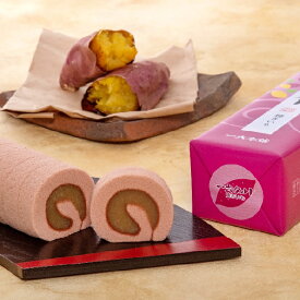 【公式】一六タルト「焼きいも」1本【四国 愛媛 松山 道後 温泉 和菓子 生菓子 スイーツ ギフト お祝 お土産 プレゼント 贈答 お返 御供 仏事 旅行 おやつ お菓子 名物 名菓 人気 限定 柚子 餡子 こし餡 カステラ　老舗 のの字 工場直送】