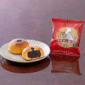 【公式】子規食ム餡パン饅頭1個【四国 愛媛 松山 道後温泉 椿の湯 正岡子規 俳句 和菓子 生菓子 スイーツ ギフト お祝 お土産 プレゼント 贈答 お返 旅行 おやつ お菓子 名物 名菓 人気 限定 餡子 こし餡 つぶ餡 カステラ　老舗 のの字 工場直送　個包装 食べきり】
