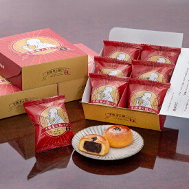 【公式】子規食ム餡パン饅頭 6個【四国 愛媛 松山 道後温泉 椿の湯 正岡子規 俳句 和菓子 生菓子 スイーツ ギフト お祝 お土産 プレゼント 贈答 お返 旅行 おやつ お菓子 名物 名菓 人気 限定 餡子 こし餡 つぶ餡 カステラ　老舗 のの字 工場直送　個包装 食べきり】