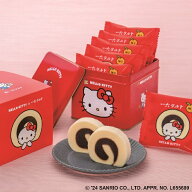 【公式】サンリオコラボ一六タルト ハローキティ 柚子5個入缶 【四国 愛媛 松山 道後 温泉 和菓子 生菓子…