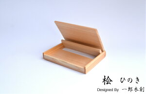 yYؑnzyz Ch-OEOE-J[hP[XECardcase v[g Mtg a p[eB[ v`Mtg wj Əj ̓ ̓ j 