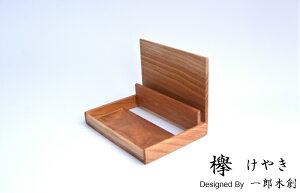 yYؑnzyz Ch-OEOE-J[hP[XECardcase v[g Mtg a p[eB[ v`Mtg wj Əj ̓ ̓ j 