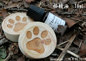 yz O 10ml TL-116-HI gO {Ђ̂ v[g Mtg a p[eB[ v`Mtg wj Əj ̓ ̓ j  yYؑnYOYOz