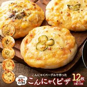 yr[D]Is[^[ozS5ނ3ޑIׂ鎩ƐɂႭsU 12i3×e4j  [ lߍ킹 _CGbgHi J[ pizza sbc@ ⓀsU ⓀHi 