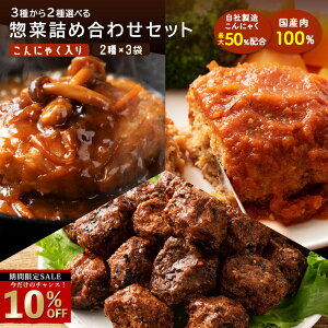 _I10%OFF^ ɂႭy2Iׂv6Zbg g}gno[O ano[O ~[g{[ ysUEP[LƓőz ɂႭno[O  wV[ _C