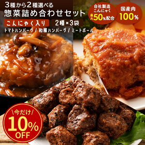 _I10%OFF^ ɂႭy2Iׂv6Zbg g}gno[O ano[O ~[g{[ ysUEP[LƓőz ɂႭno[O ɂႭ~[g{