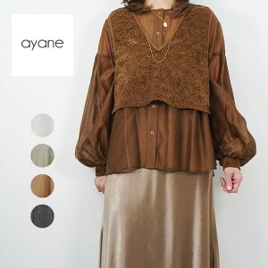 ayane �A���� �e���Z�� �V�A�[ �u���E�X ���f�B�[�X�V���c 2026AW �H�~�t�V�[�Y�� 856744