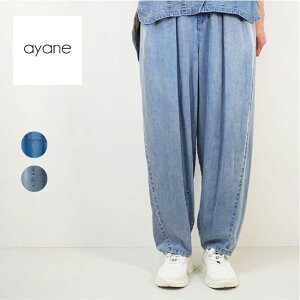 ayane �A���� ���f�B�[�X �f�j�� �e���Z���f�j�� �o�������b�O�p���c �t�� �Z�b�g�A�b�v�� 826507