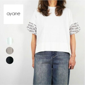 ayane �A���� ���f�B�[�XT�V���c ���� �J�b�g�\�[ �c�C�X�g�X���[�uT�V���c �t�� 826515