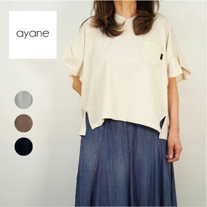 ayane �A���� ���f�B�[�X�J�b�g�\�[ ���b�t���X���[�u V�l�b�N T�V���c ���� �t�� ���n 826527