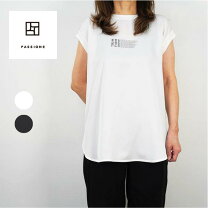 楽天市場】パシオーネ（袖の長さノースリーブ）（トップス｜レディース 