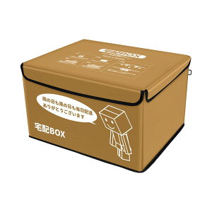 z{bNX uz {bNX ܂肽 zBOX e u^ |^p ˌ z{bNX 75bg Ӄ|Pbg C[t h~ h ۗ 싞 _Ct Xe