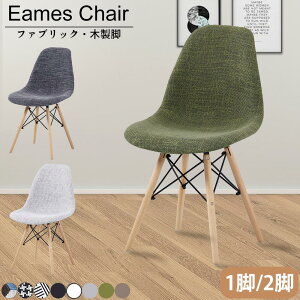 yő2,000~OFFN[|+P5{ 11/27 1:59z_CjO`FA 1r gȒP zn t@ubN ؋r  ֎q JtF`FA JtF֎q C[Y`FA CeA CX `FA Vv 