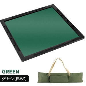 y|Cg10{9/25z}bg [obOt 70×70cm ^ѕ֗ y gݗĊȒP ܂肽 pCȂ ł }[W}bg  }[W Cg}bg   