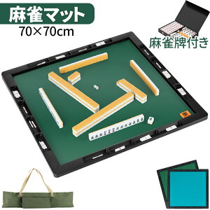 yő2,000~OFFN[|+P5{9/19 20~zZbg }bg v __ vZbg L[obOt  }[W }bg pi ObY }[WpC łZbg