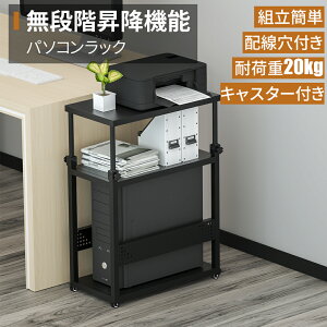 yő2,000~OFFN[|+P5{10/4 20~zp\RS PCS cpuS X \ TChS fXNS Q[~OPC S PCbN  [I TChfXN Lf