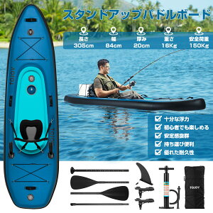 y11OFFN[|+P5{11/1zSUP{[h X^hAbvph{[h sup S y 萫 V[gt Tbv{[h CTbv ނp 1l PVCގ S׏d150kg U C