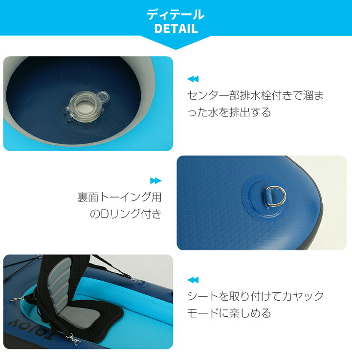 楽天市場】SUPボード スタンドアップパドルボード sup 初心者 超軽量 
