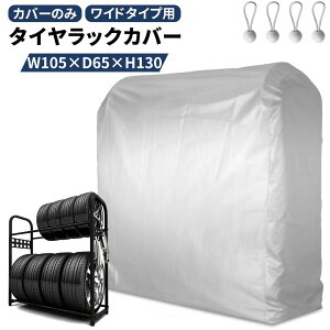 ^CbNJo[ ^CJo[ {[oht Jo[Pi 傫TCY O h 悯 O OJbg ^CbNΉ ϋv y ^ ^ SUV J[pi