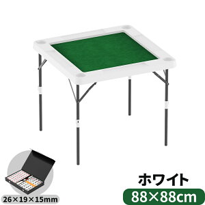 yő2,000~OFFN[|+P5{ 11/27 1:59z ܂肽ݎ ł 2iK\ 74×74cm/88×88cm y ȃXy[X ƒp [ }[We[u  }[W e[u 