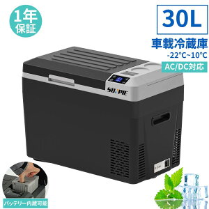 yő2,000~OFFN[|+P5{9/4 20~zԍڗ① |[^u① 30L e obe[\ AC/DCΉ -22~1012V 24V ۗ }Ⓚ ƒp ԍڗp Ⓚ N[[{bNX ≷ 