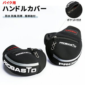 yő2,000~OFFN[|+P5{ 11/4 20~zoCNp nhJo[ oCNnhJo[ h XN[^[ nhK[h |Pbg h΍ ˃Xgbvt nhK[h h h