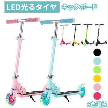 楽天市場】メインユニット部 電動キックボード キックスクーター 部品 