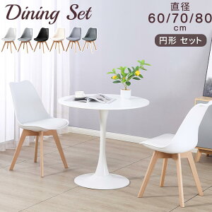y|Cg10{9/25zۃe[u Zbg a 60/70/80cm 2l|  k 2lp l炵 _CjOe[uZbg JtFe[u Zbg Ehe[u `[bve[u