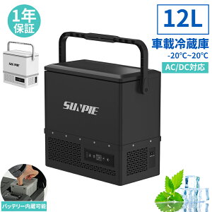 yő2,000~OFFN[|+P5{9/4 20~z|[^u① 12L obe[t }Ⓚ ȃGl É y AC100V DC12V/24V ~j ԍڗ① ^ RpNg ԗp ԍڗp ① Ⓚ N[[