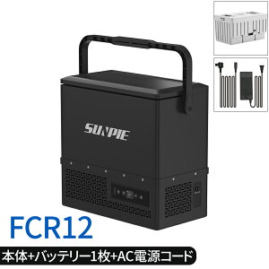 yő2000~N[|+P5{ 11/27 1:59z|[^u① 12L obe[\ }Ⓚ ȃGl É y AC100V DC12V/24V ~j ԍڗ① ^ RpNg ԗp ԍڗp ① Ⓚ N[